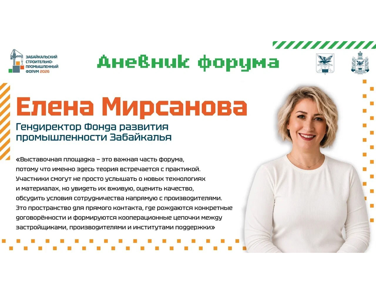 ����������� ����� �������� �������������� ���������� ���������� � ����������� ��������� ������ ������� ����������